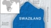 Swaziland Teachers Vow to Continue Strike Over Wages