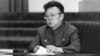 Японские СМИ: Ким Чен Ир приказывал производить ядерное оружие