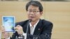 Seoul: Tidak Ada Tanda-Tanda Korea Utara akan Segera Lakukan Percobaan Nuklir