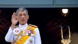 နန်းတက်ပွဲနောက်ဆုံးနေ့ ထိုင်းဘုရင်သစ် လူထုကိုနှုတ်ဆက်