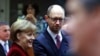 Germany, Ukraine Ink Loan Deal Ahead of Top Level Talks