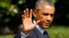 Obama viaja a Estonia en medio de crisis