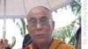 达赖喇嘛访台首日为小林村亡灵超度
