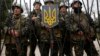 乌克兰军事总动员 总理称处在灾难边缘