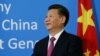 Xi Jinping choisit des fidèles pour les postes économiques clefs lors d'un remaniement