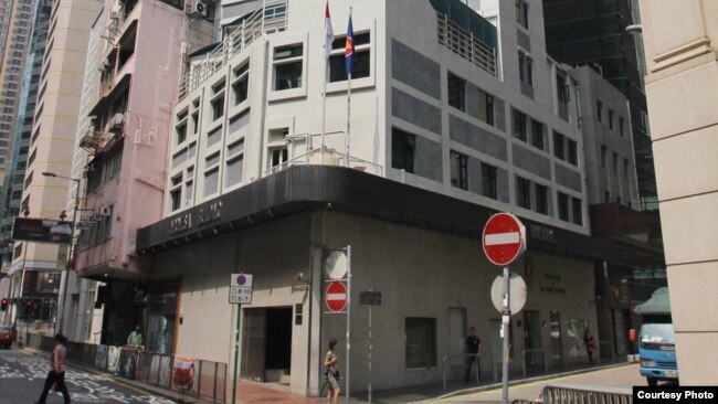 Gedung Konsulat Jenderal RI di Hong Kong (Courtesy: KJRI Hong Kong).