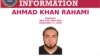 纽约当局正在寻找一名28岁涉嫌男子阿哈默德·可汗·拉哈密