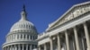 Los debates sobre cómo recortar los gastos y reducir el déficit están estancados en el Capitolio.