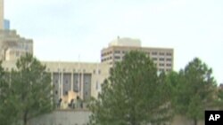 Petnaesta godišnjica terorističkog napada u Oklahoma Cityju