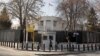 Arrestation de quatre Irakiens projetant d'attaquer l'ambassade américaine à Ankara