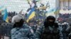 乌克兰安全部队撤离基辅的抗议营地