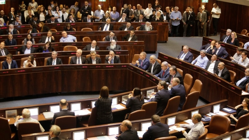 Israeli parliament votes to oppose formation of Palestinian state