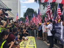 香港民众9月8日向美国驻港领事馆递交请愿书 （美国之音/任新）