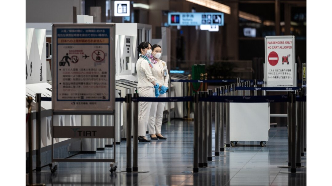 Tokyo Haneda Havalimanı