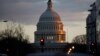 US Capitol