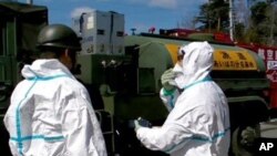 জাপানের পারমানবিক স্থাপনায় তেজস্ক্রিয়তার পরিমাণ নিয়ে বিভ্রান্তি