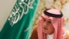 Iran, Saudi Arabia Reportedly in Contact, Despite Official Saudi Denial