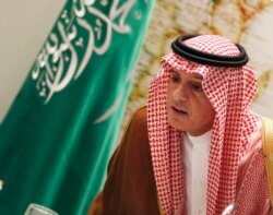 FILE - Saudi Arabia's Foreign Minister Adel al-Jubeir is pictured at a news conference in Riyadh, Saudi Arabia, Sept. 21, 2019.