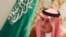 FILE - Saudi Arabia's Foreign Minister Adel al-Jubeir is pictured at a news conference in Riyadh, Saudi Arabia, Sept. 21, 2019.