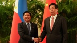 菲總統小馬科斯開啟訪華三天正式議程 北京試圖淡化南中國海爭議