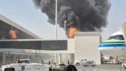 عکس آرشیوی از حمله ۱۶ مهر حوثی‌ها به فرودگاه ریاض