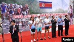 지난 23일 북한 라선경제특구에서 '노디크 웨이즈 중-조 국제자전거관광축전' 시상식이 열렸다. 대회에는 유럽 출신의 자전거 동호인 50여명이 참가했다.