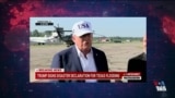 دونالد ترامپ: با نتانیاهو درباره موضوعات مختلف، از جمله ایران، گفت‌و‌گو خواهم کرد