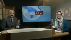 د ډیوه ریډیو د روانو چارو خپرونه په ټي وي