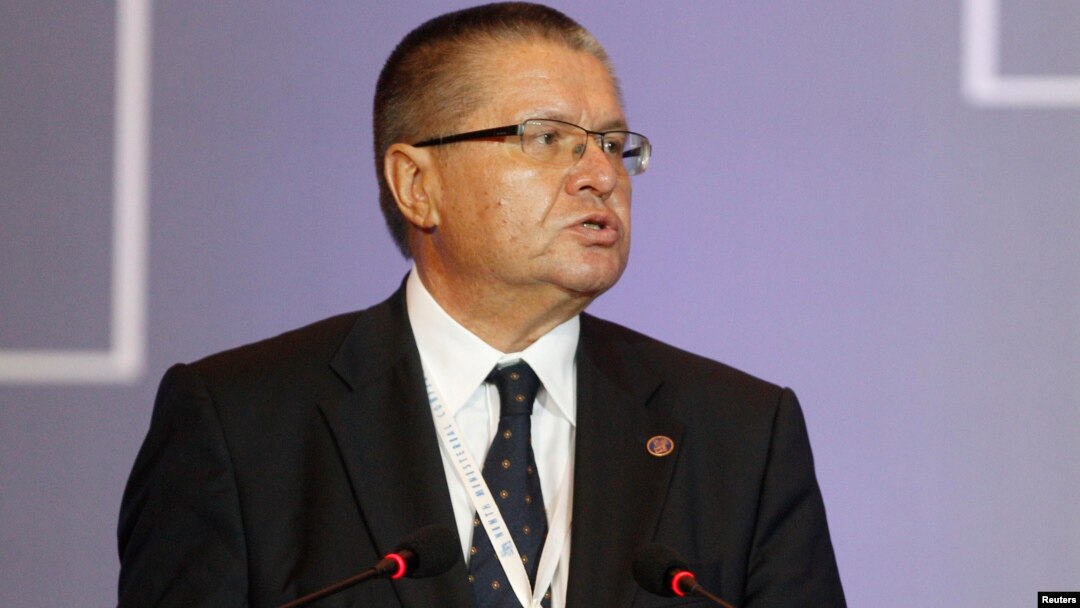 FILE - Russian Economic Development Minister Alexei Ulyukayev delivers his speech during the plenary session of the ninth WTO Ministerial Conference in Bali, Indonesia, 4, 2013.
