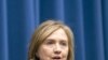 Ngoại trưởng Clinton lên án vụ đánh bom ở Morocco