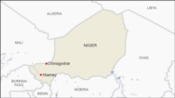 Koure Fagali Djougou Niger AFP