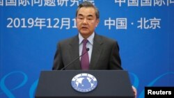 Wezîrê derve yê Çînê Wang Yi