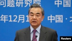 Chinese Foreign Minister Wang Yi.