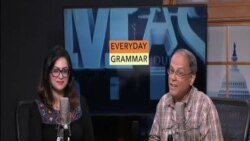 এভরিডে গ্রামার ৩৯ "মডালস ফর আসকিং পারমিশন্স"