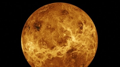 Quiz - New Study Examines Whether Venus Had Liquid Water