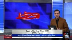 روی خط: در بودجه ۱۴۰۳، درآمد مالیات، ۲ برابر درآمد نفت