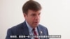 CECC听证会聚焦中国强摘器官 两党议员盼尽快推动法案