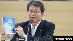 Menteri Unifikasi Korea Selatan, Ryoo Kihl-jae (Foto: dok).