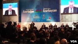 “Azərbaycan 2020: Gələcəyə baxış” mövzusunda beynəlxalq konfransı 