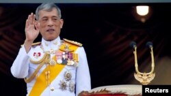 Quốc vương Thái Lan Maha Vajiralongkorn.