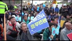 韩国民众举行反萨德抗议