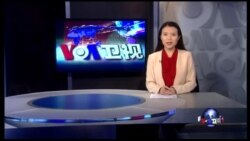 VOA卫视(2015年8月2日 第一小时节目)