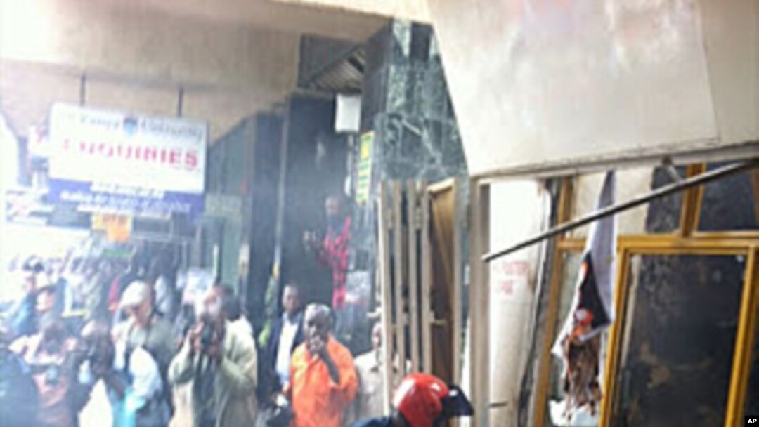 Igitero ca Bombe i Nairobi muri Kenya