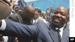 Bongo Names Gabon Government