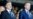 Turkey Vows No Cover-up Despite Purge of Graft Investigators