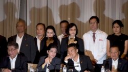 ཐེ་ལན་ཌིའི་འོས་བསྡུ་དང་མཉམ་འབྲེལ་ཚོགས་པ།