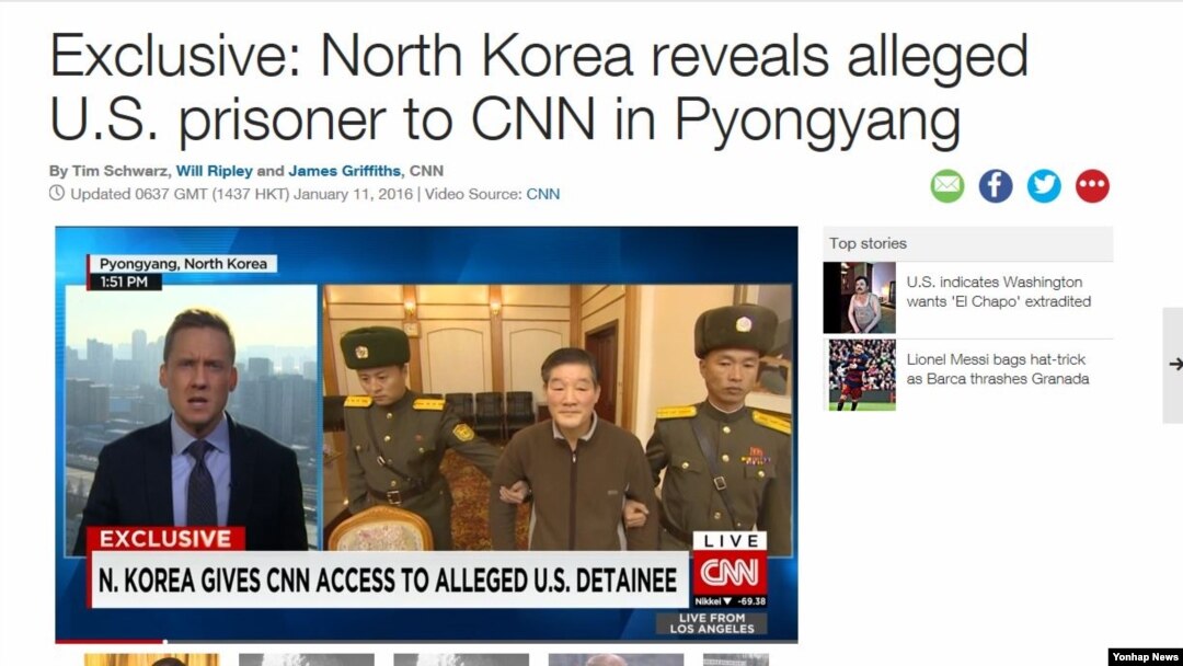 Đài CNN cho biết một người đàn ông được xác định danh tính là Kim Dong Chul đang bị chính phủ Bình Nhưỡng câu lưu, và chính quyền đã cáo buộc ông ta làm gián điệp và đánh cắp bí mật nhà nước.