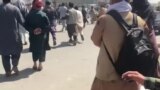 firing at Kabul airport