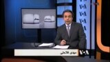 صفحه آخر، ۲۷ مارس ۲۰۱۵ : اردلان سرفراز را بهتر بشناسیم
