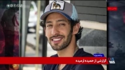 از بازداشت بهائیان تا اعدام در زمان جنگ؛ ماشین سرکوب و کشتار رژیم بی قفه فعال است